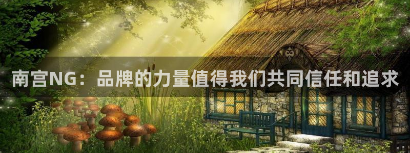 壹号电子娱乐app下载最新版