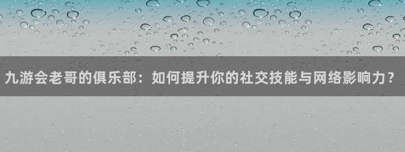 卧龙娱乐app下载安装