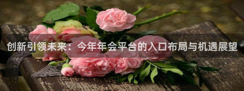 壹号大舞台下载链接