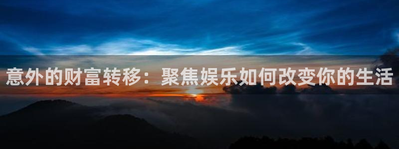 壹号大舞台有梦你就来