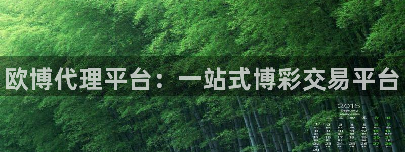 卧龙娱乐app官网