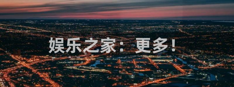 壹号平台下载安装