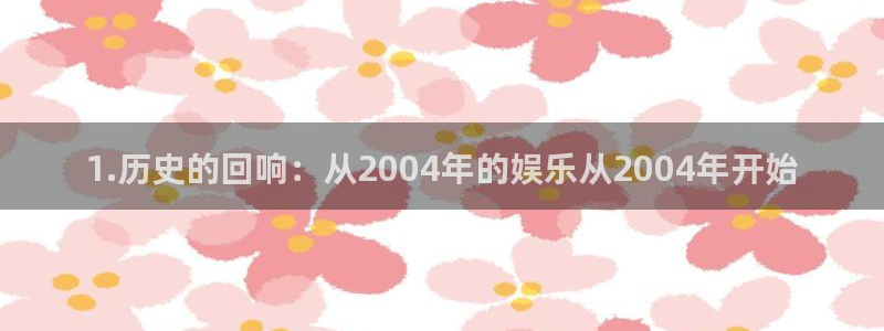 卧龙娱乐app下载安装
