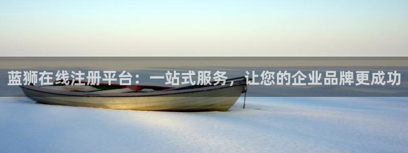 壹号app下载官网娱乐