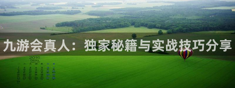 壹号app官方登录入口下载