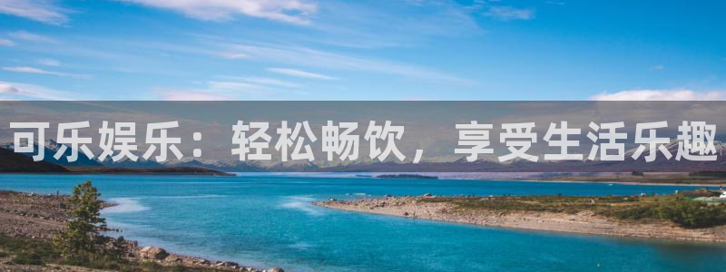 壹号大舞台官网