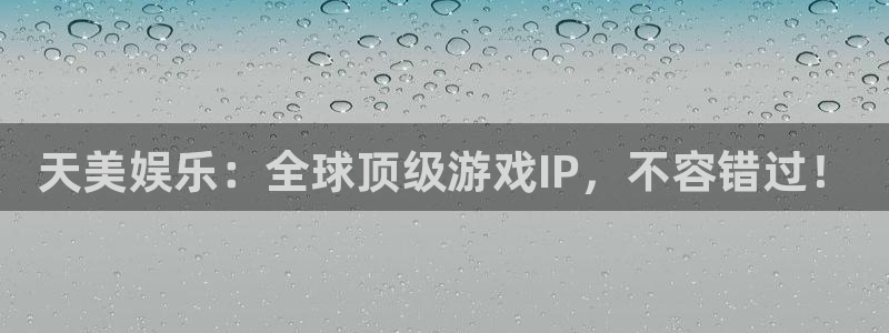 壹号下载安装