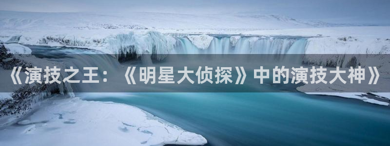 卧龙娱乐app最新版怎么下载苹果