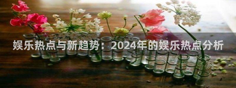 壹号大舞台网站