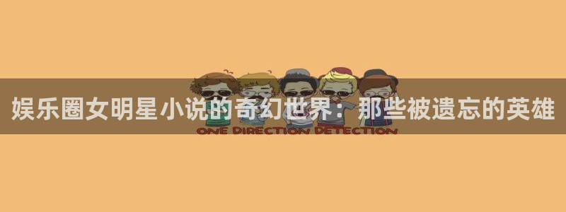 壹号app官方登录入口下载
