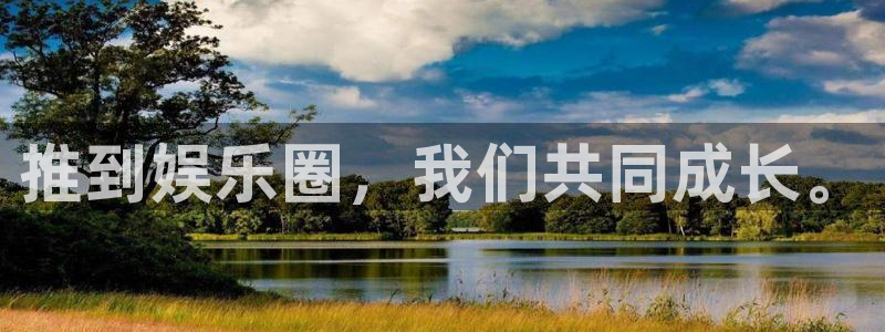 卧龙娱乐官方app下载安装