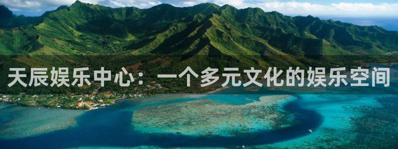 卧龙娱乐官网