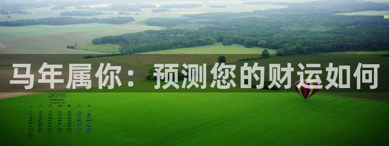 卧龙娱乐app官网下载