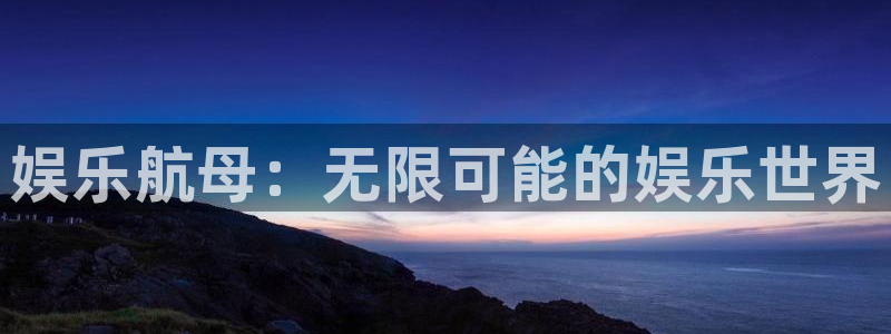 壹号平台下载安装