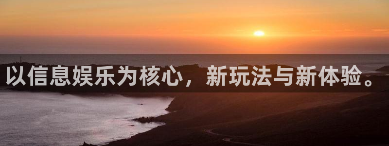卧龙娱乐网站
