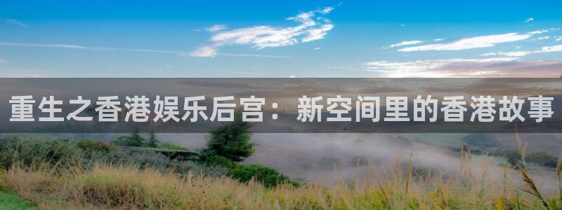 壹号电子娱乐app