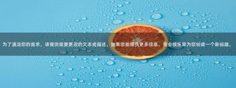 壹号官网app下载安装