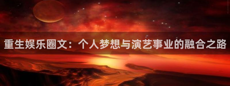 壹号平台app下载安装
