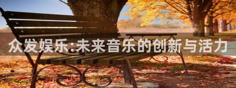 卧龙娱乐app入口