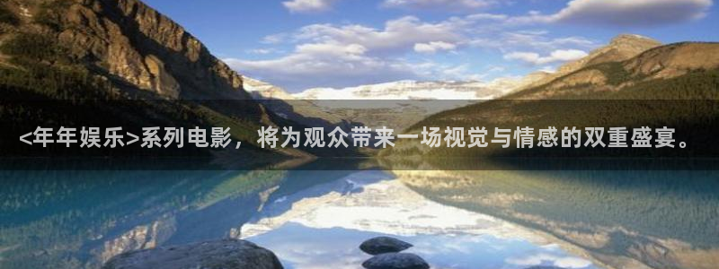 卧龙娱乐app