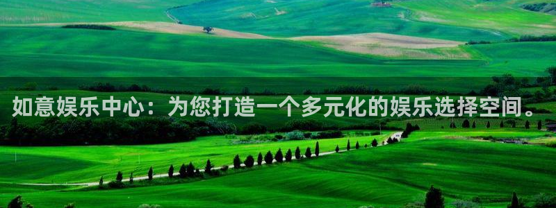 卧龙娱乐app