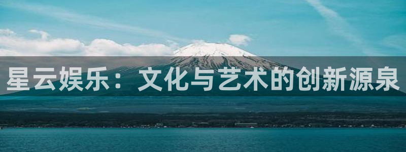 壹号电子娱乐app