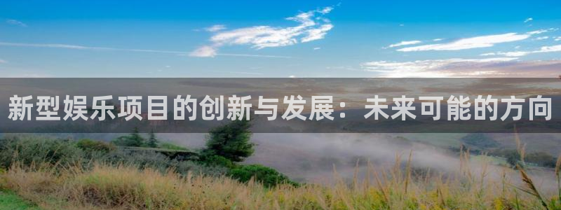 卧龙娱乐,apk