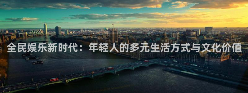 卧龙娱乐app下载安装最新版