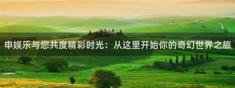 卧龙娱乐app最新版怎么下载苹果